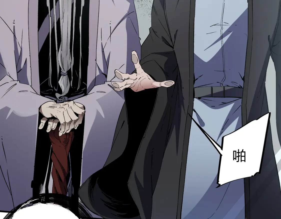 第41话 黑暗气息侵蚀，危险的遗弃之城！34