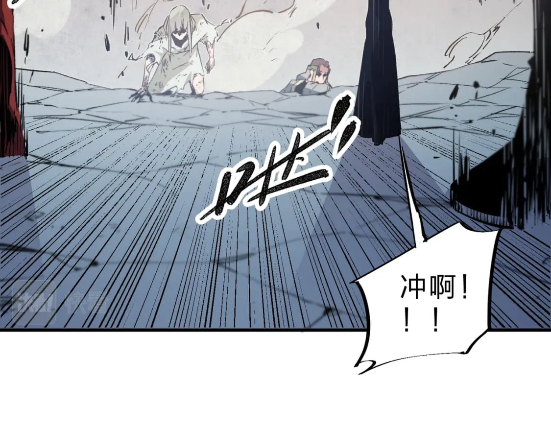 第38话 直接贯穿，势不可挡！91