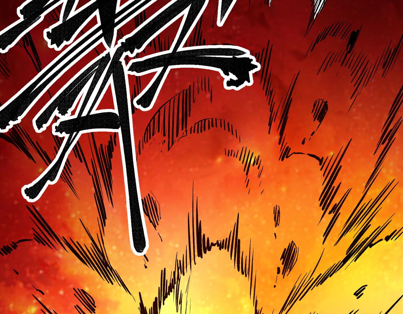 第2话 他不值得培养！49