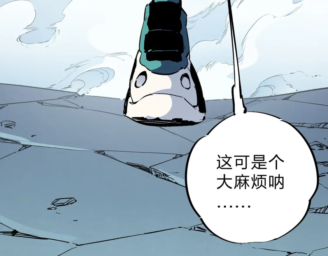 第35话 传送魔法师压底，难缠的对手！125