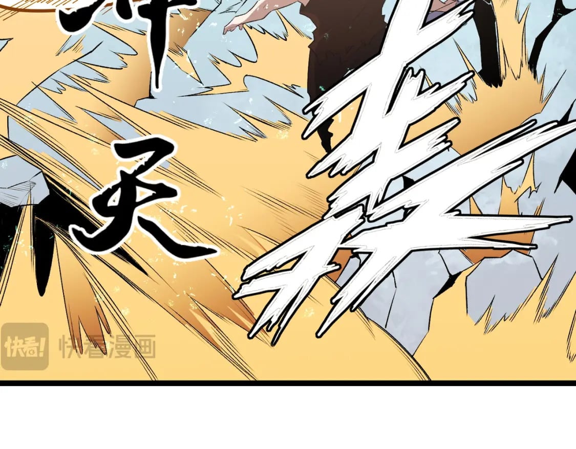 第67话 偷袭？我可从未信任过你！158