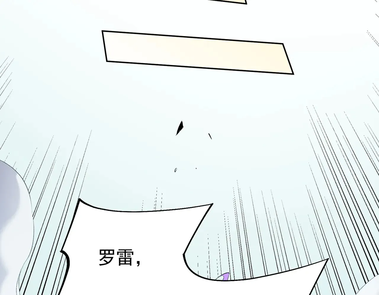 第117话 狼狈逃窜，联军的屈辱！90