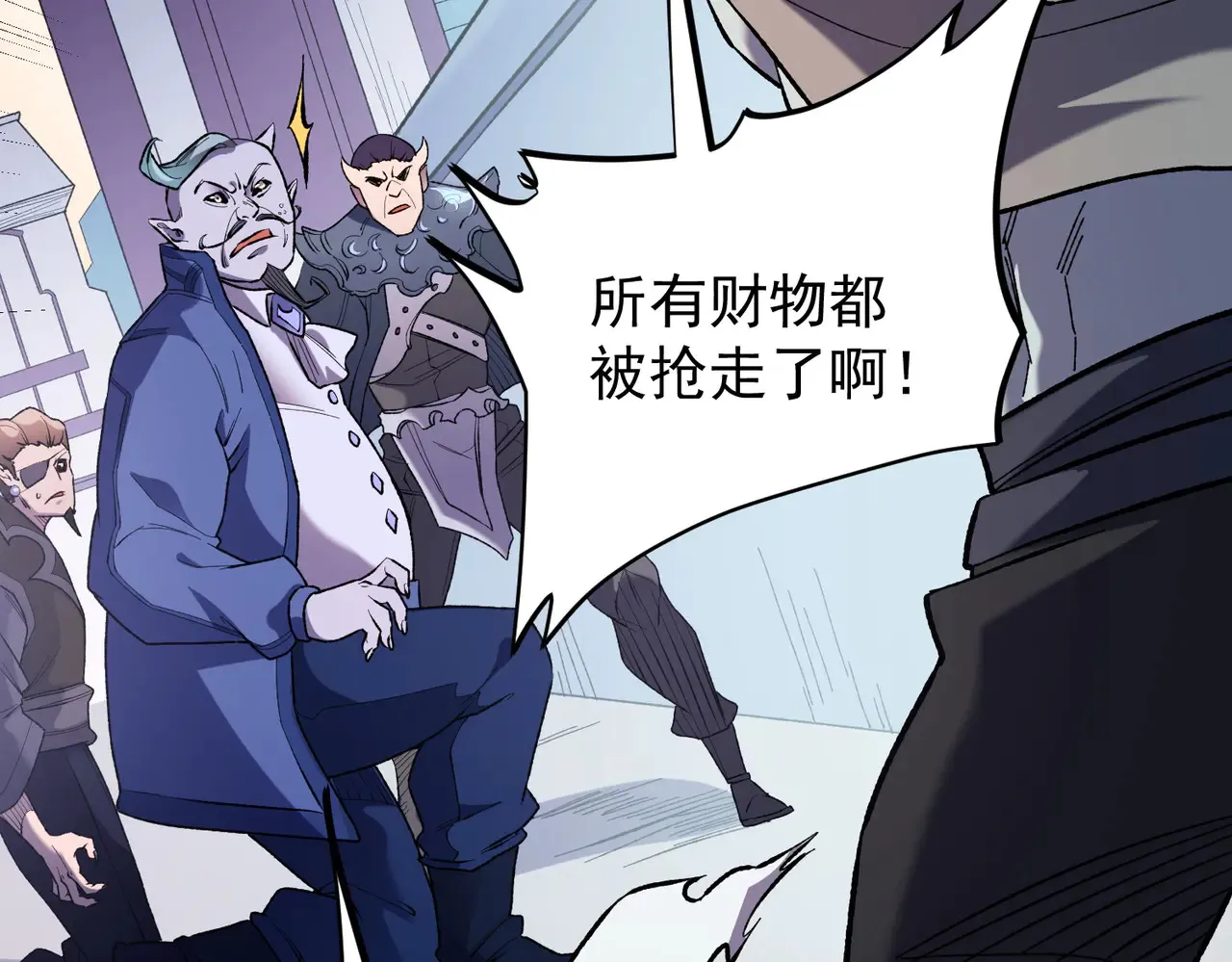第115话 战争开始！首战先投降？32