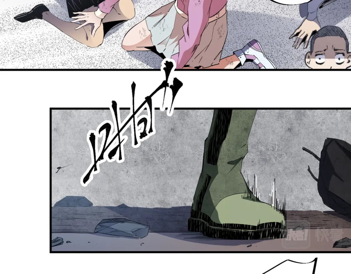 第47话：碾压，一个也别想逃！31