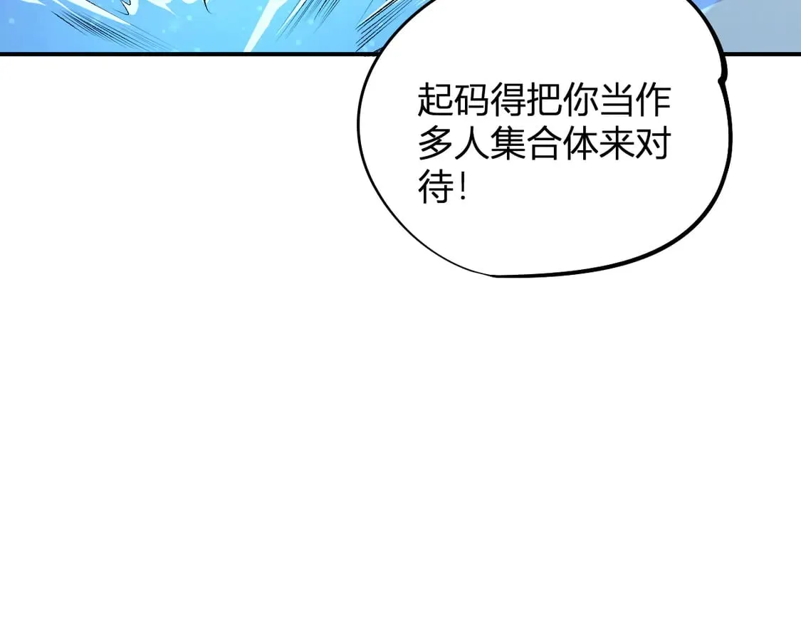第107话 师徒对决，你可有资格让我拔剑？46