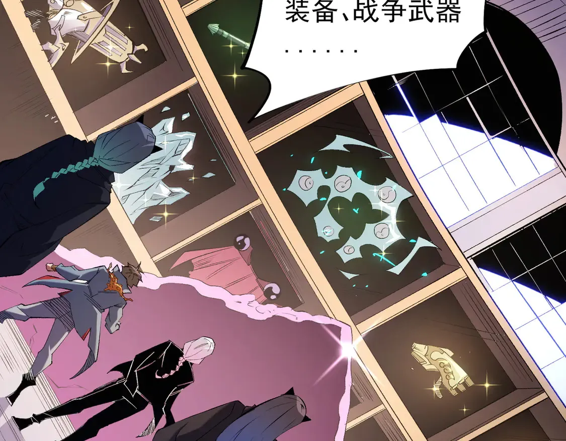 第109话 本源之力与本源技能64