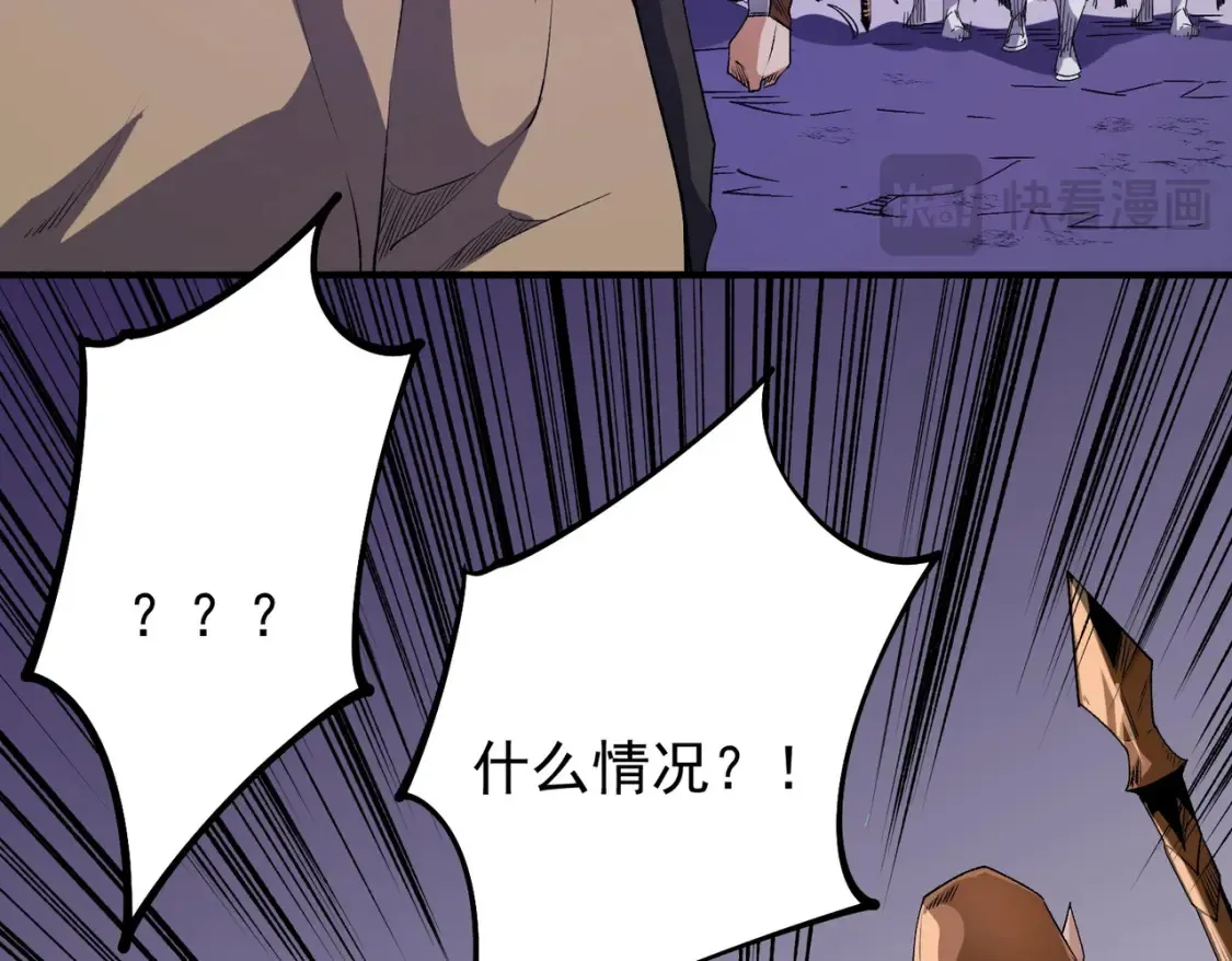 第102话 恶魔王具？它是我的了！36