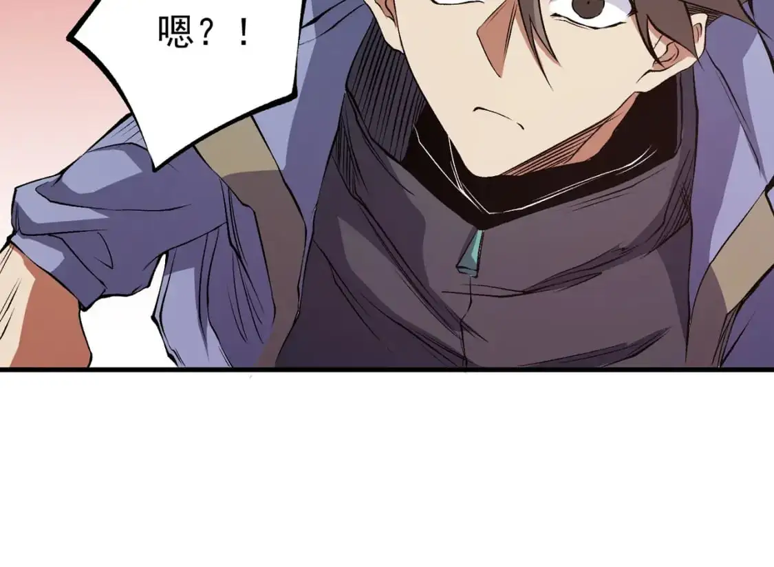 第96话  暗中的虚无，被囚禁的爆炎魔主28