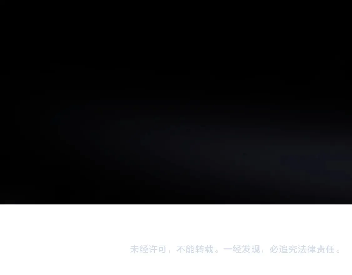 第104话 大开杀戒？还有更好的手段！146
