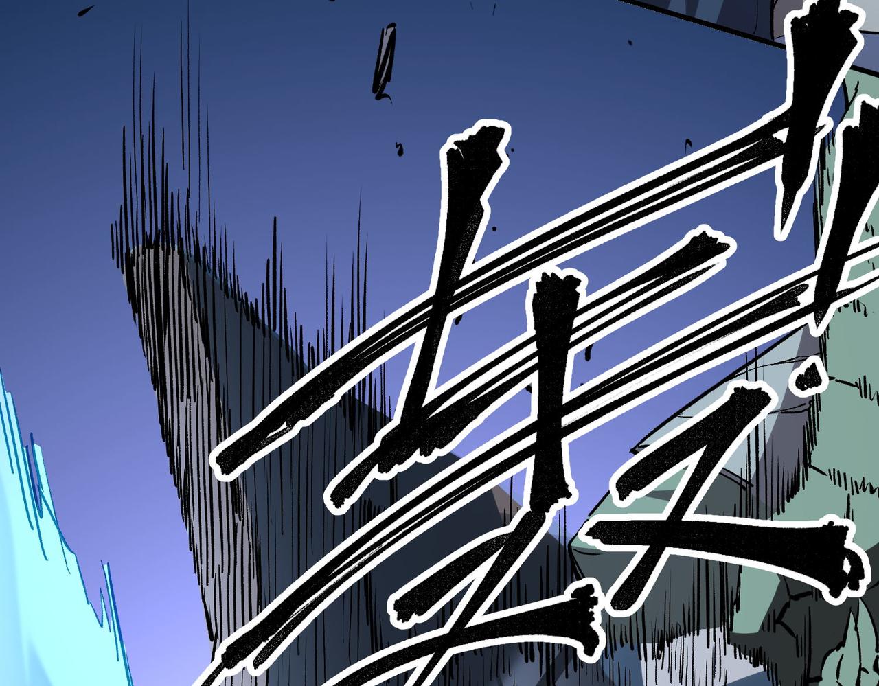 第6话  最终BOSS战！95