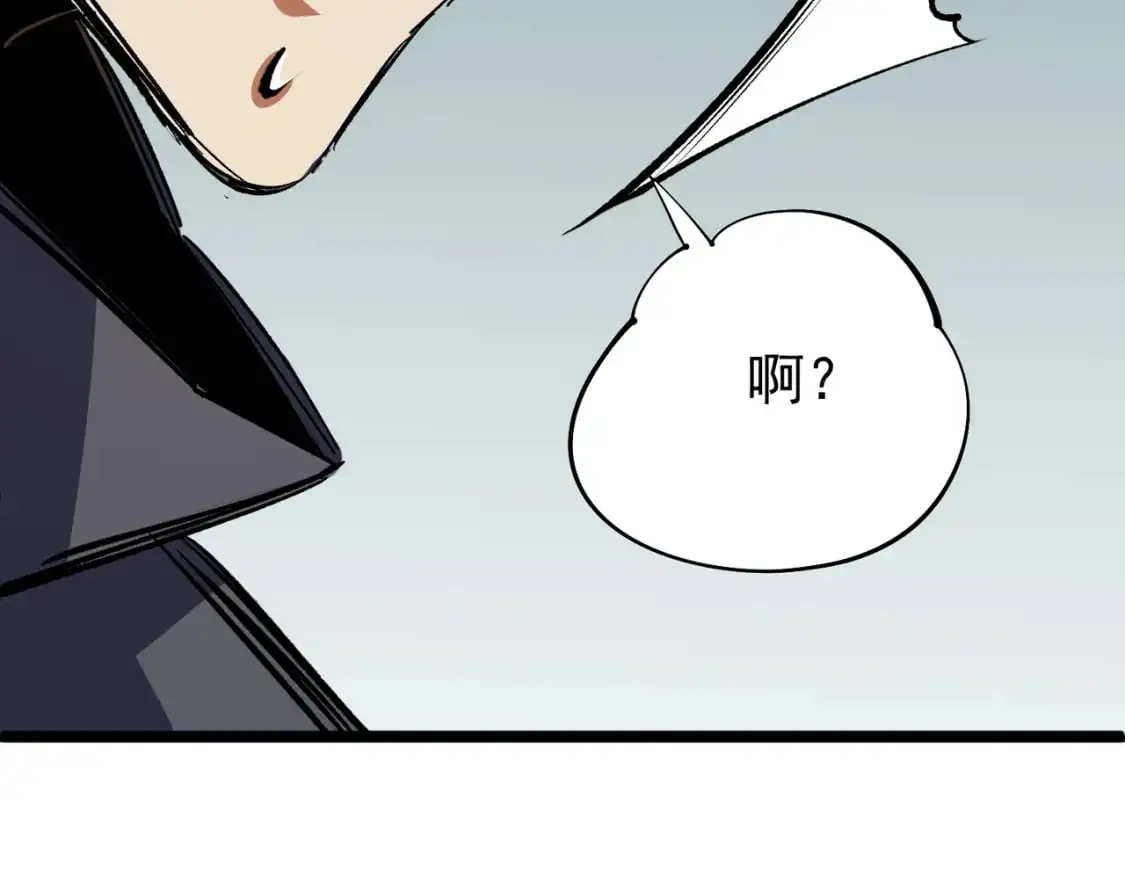 第78话 抵达黑暗世界，来一场赌上性命的厮杀！54