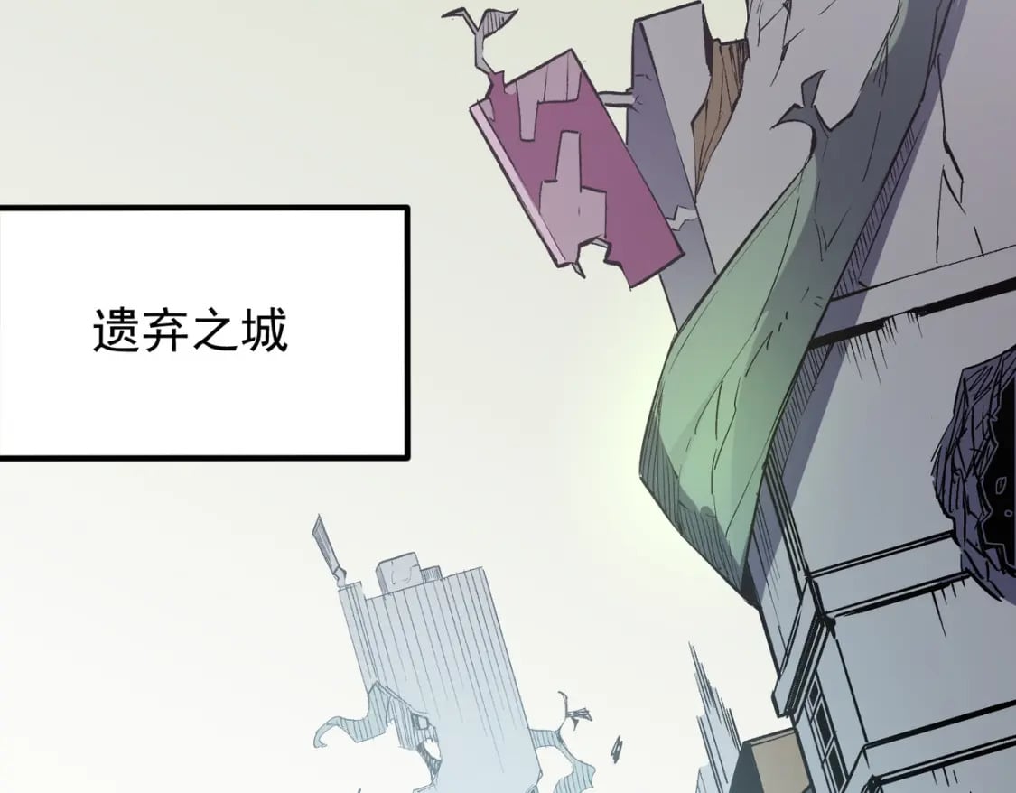第39话 生存赛开始，队员大危机！68