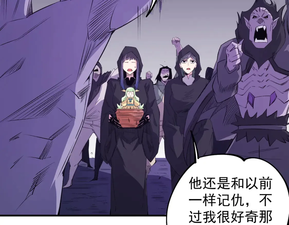 第102话 恶魔王具？它是我的了！65
