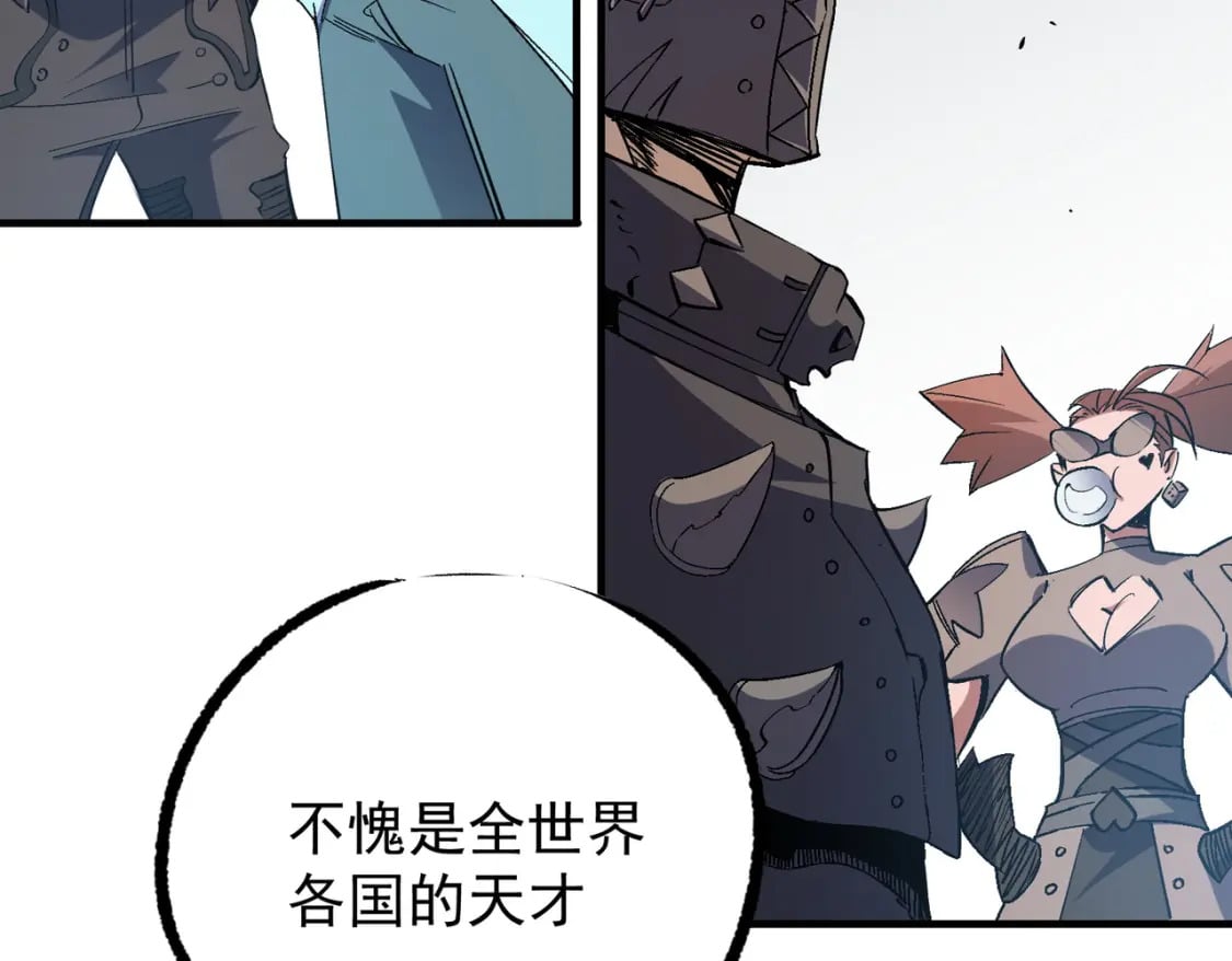 第62话 国力压制，淘汰赛没有公平！10