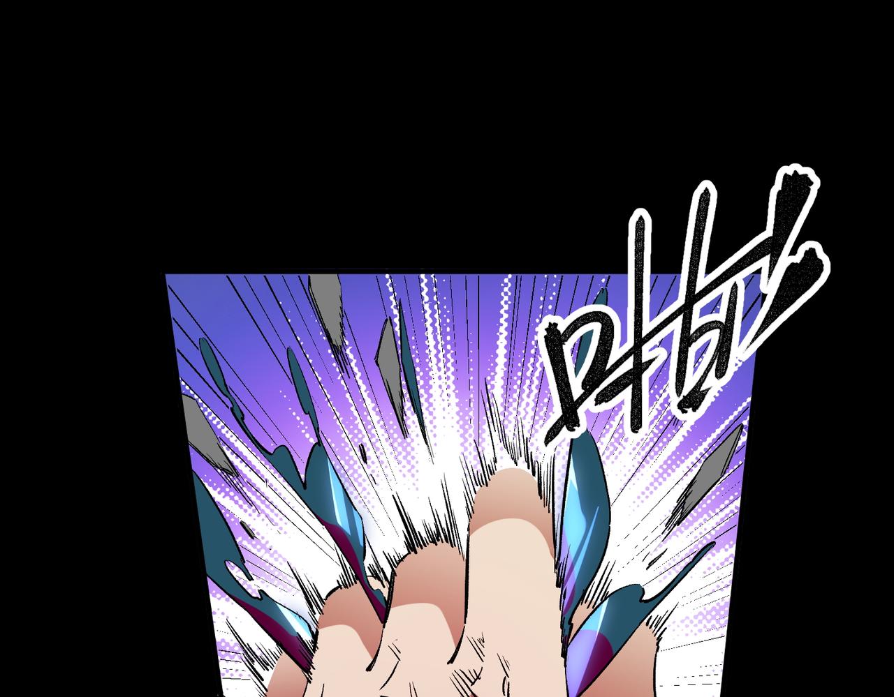 第20话 魔尊天赋，夜之瞳！73