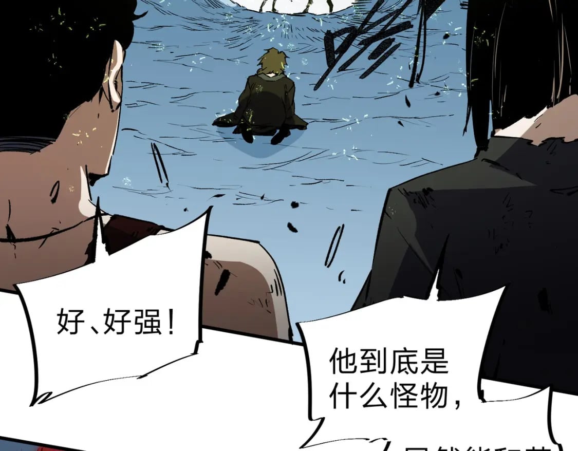 第65话 真敢开枪？无职散人VS黄金比蒙！103
