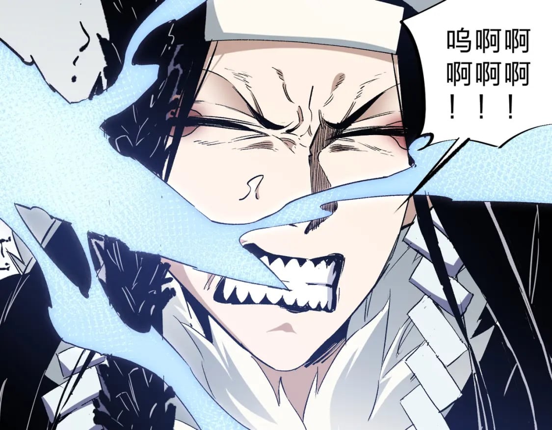 第59话 两个灵魂？事情麻烦了30