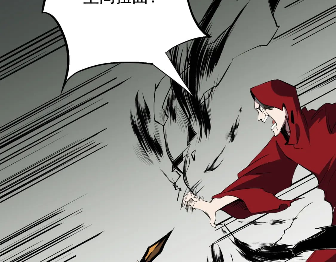 第43话 神级技能全开，疯狂压制！35