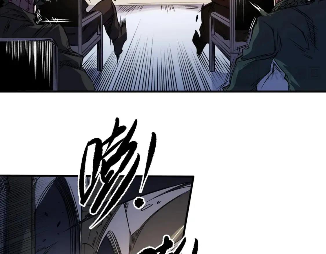 第86话 黑暗世界的人类？或许我们可以聊聊79
