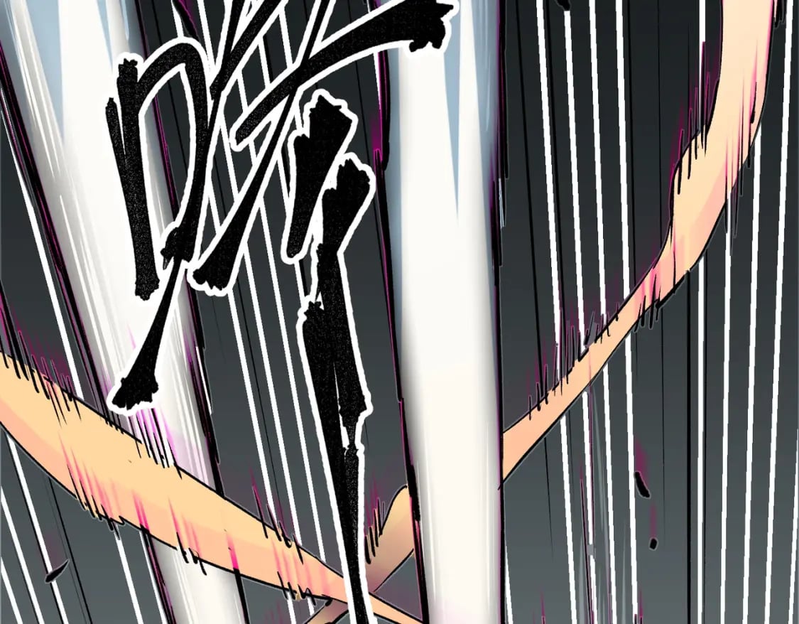第30话 狠狠吊打，无职散人VS黑龙血脉78