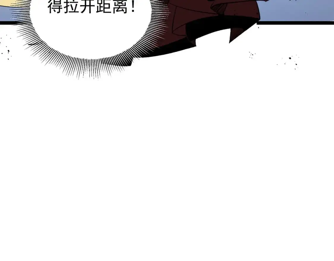 第74话 搅乱全局？我来结束这场闹剧81
