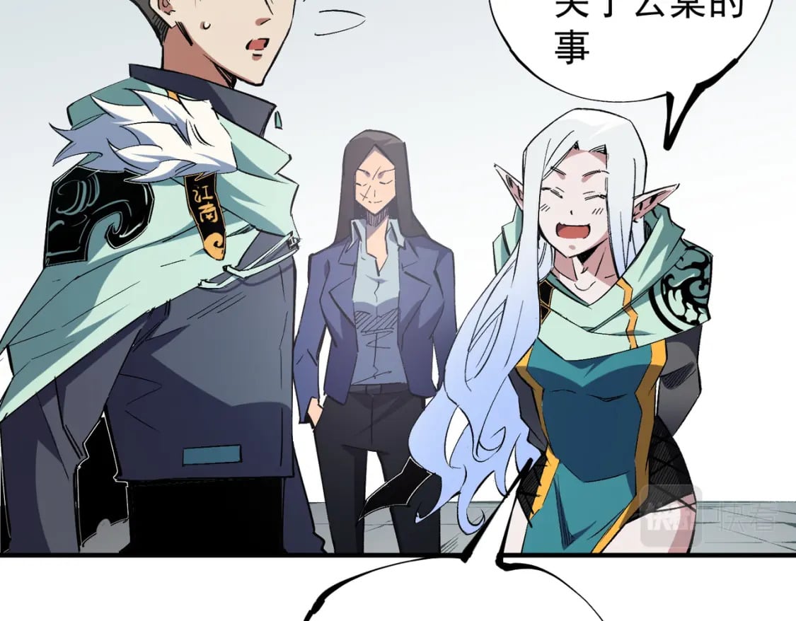 第39话 生存赛开始，队员大危机！60