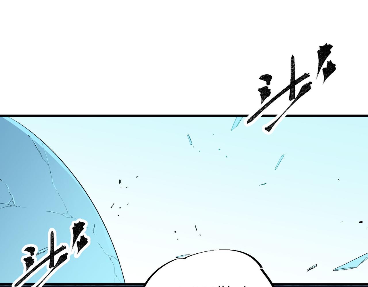 第18话 全场寂静，凡人之血碾压银月血脉！4
