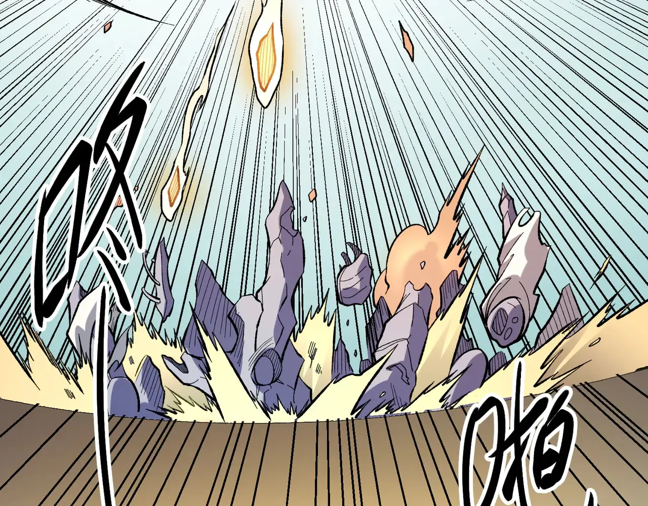 第117话 狼狈逃窜，联军的屈辱！56