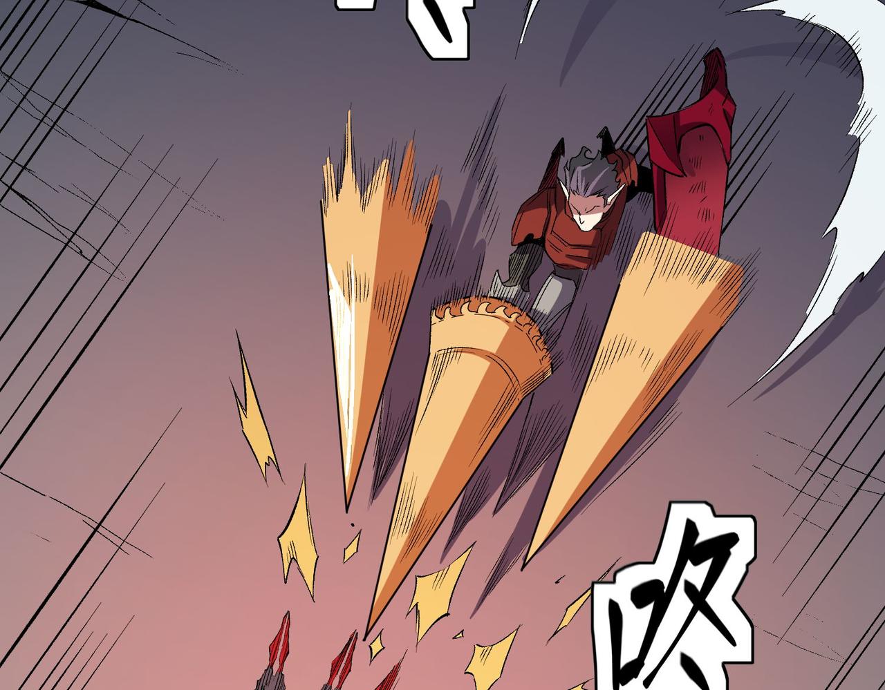 第17话 全方位压制，无职散人VS血骑士！106