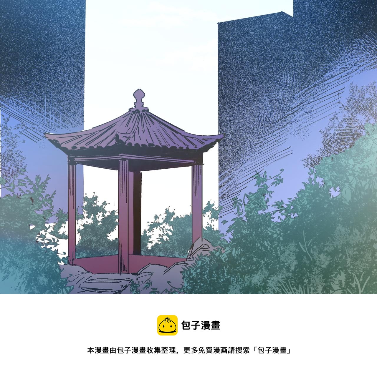 第10话 极速碾压，震撼全场！98