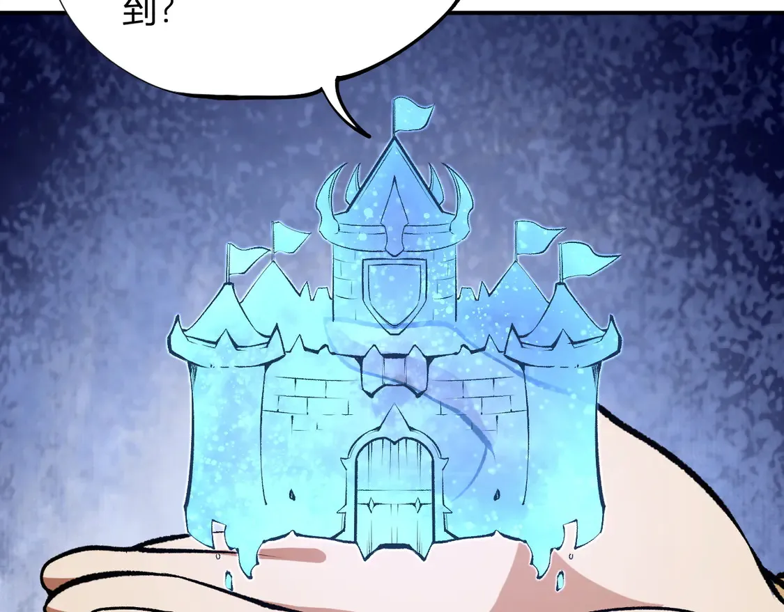 第110话 全国备战，还需新的火焰98