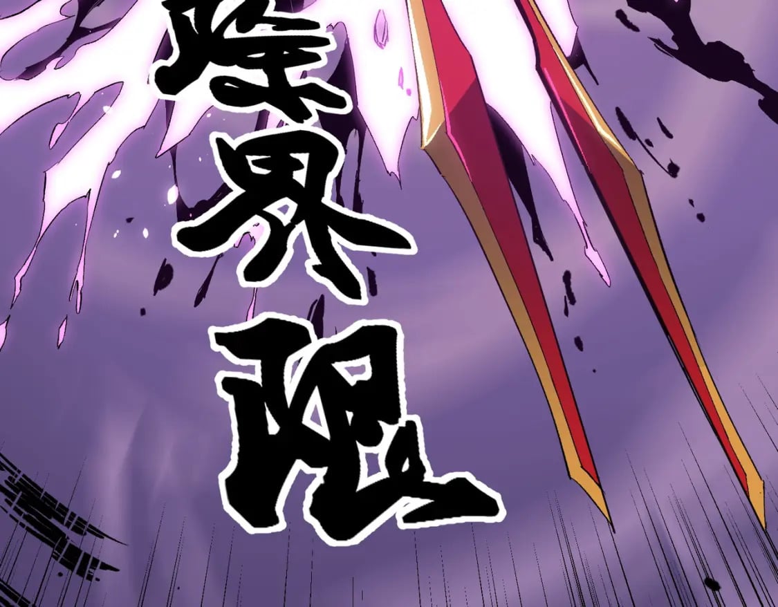 第56话 不好意思，名额我收下了！18