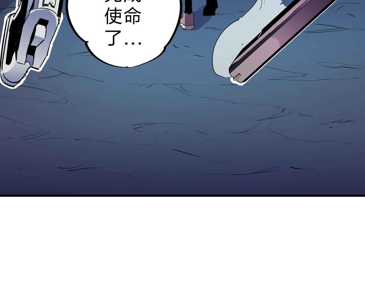 第5话  高歌猛进，冲击省状元！82