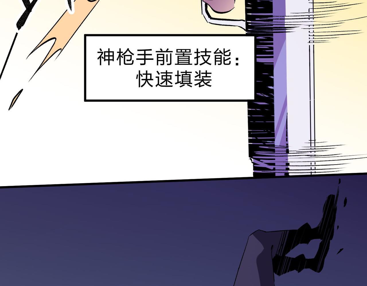 第5话  高歌猛进，冲击省状元！39