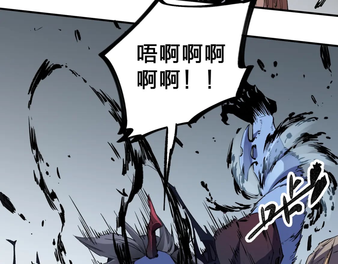 第54话 唯一爱徒，当然早有安排！16