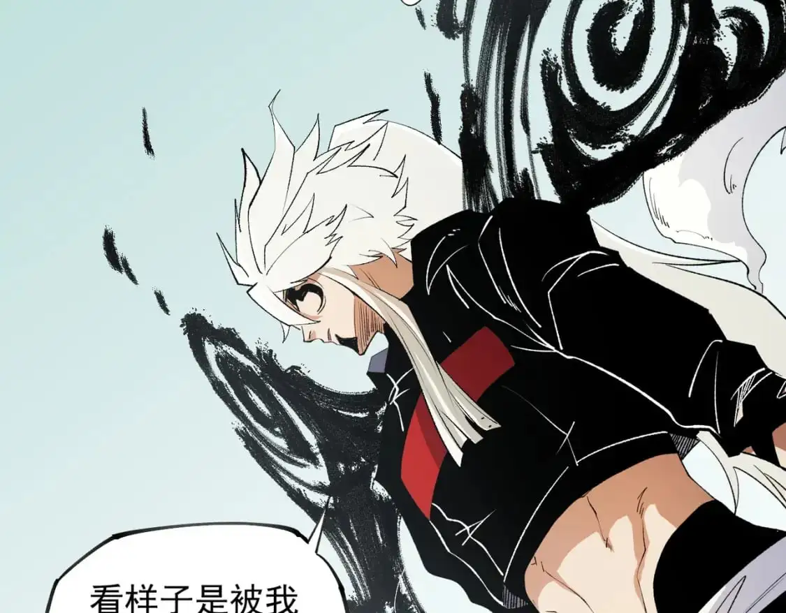 第92话 全技能提升，S级夜之瞳！15