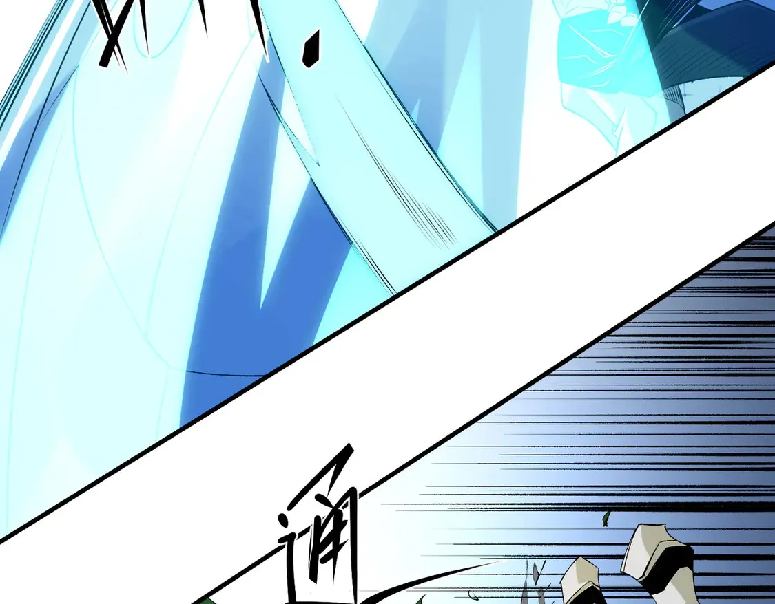 第108话 竭尽全力，手段层出防不胜防！107