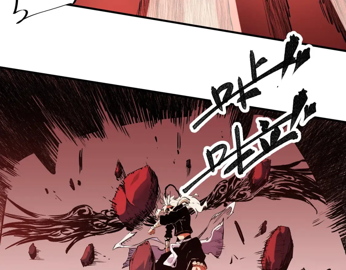 第98话  区区蝼蚁，也敢扰我沉睡？36
