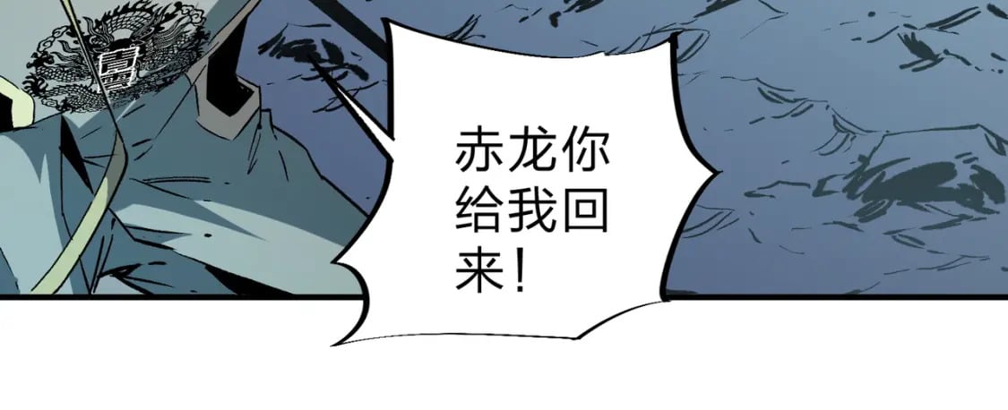 第33话 绝对优势，拿下个人赛第一！19