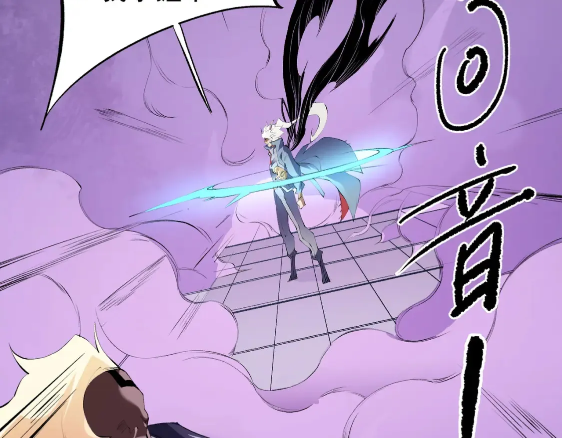 第104话 大开杀戒？还有更好的手段！61