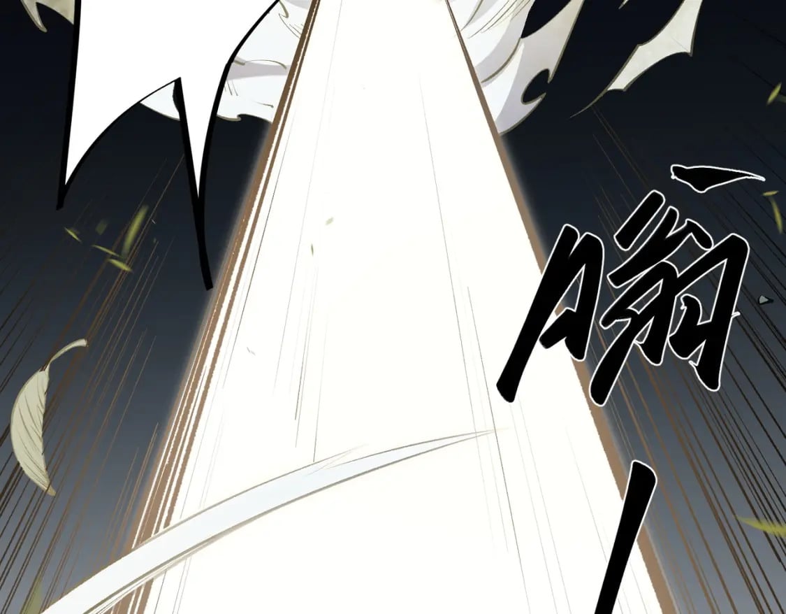 第55话 初次献祭，技艺融合！65