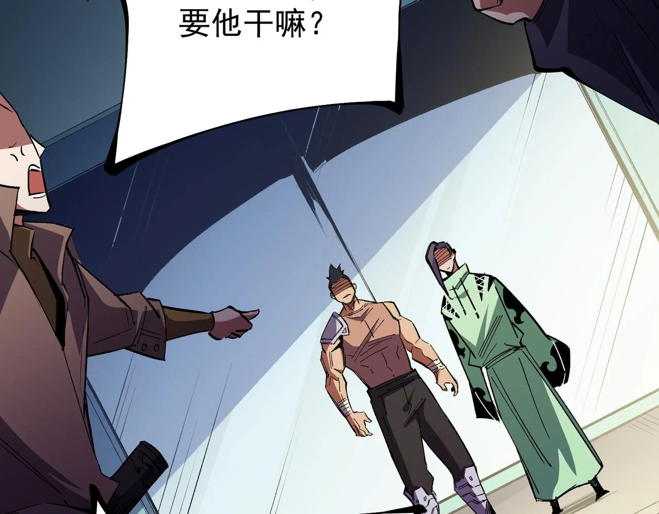 第24话 团队大战？不，是一人成军！11