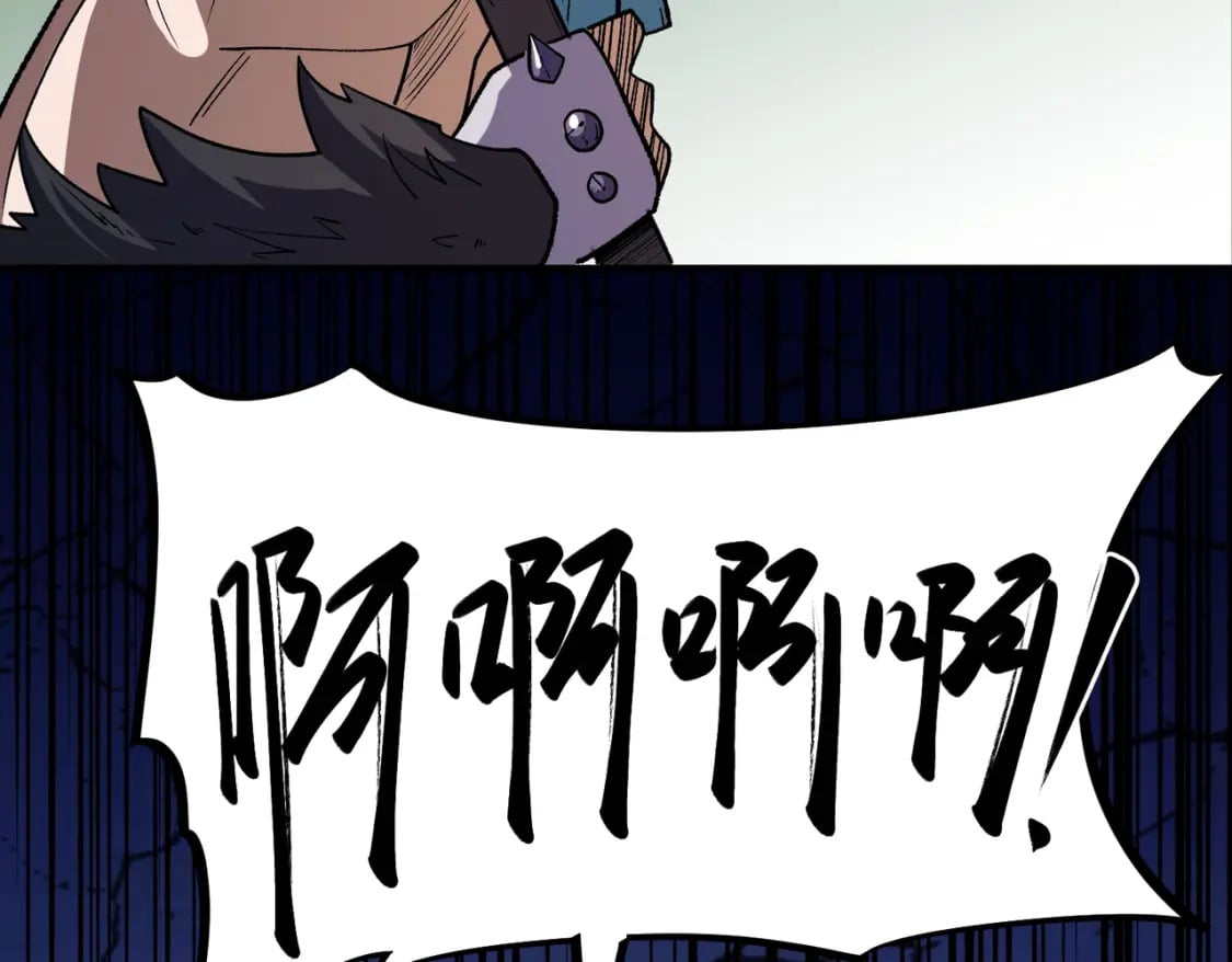 第29话 虐完还诛心！不过是经验包罢了26