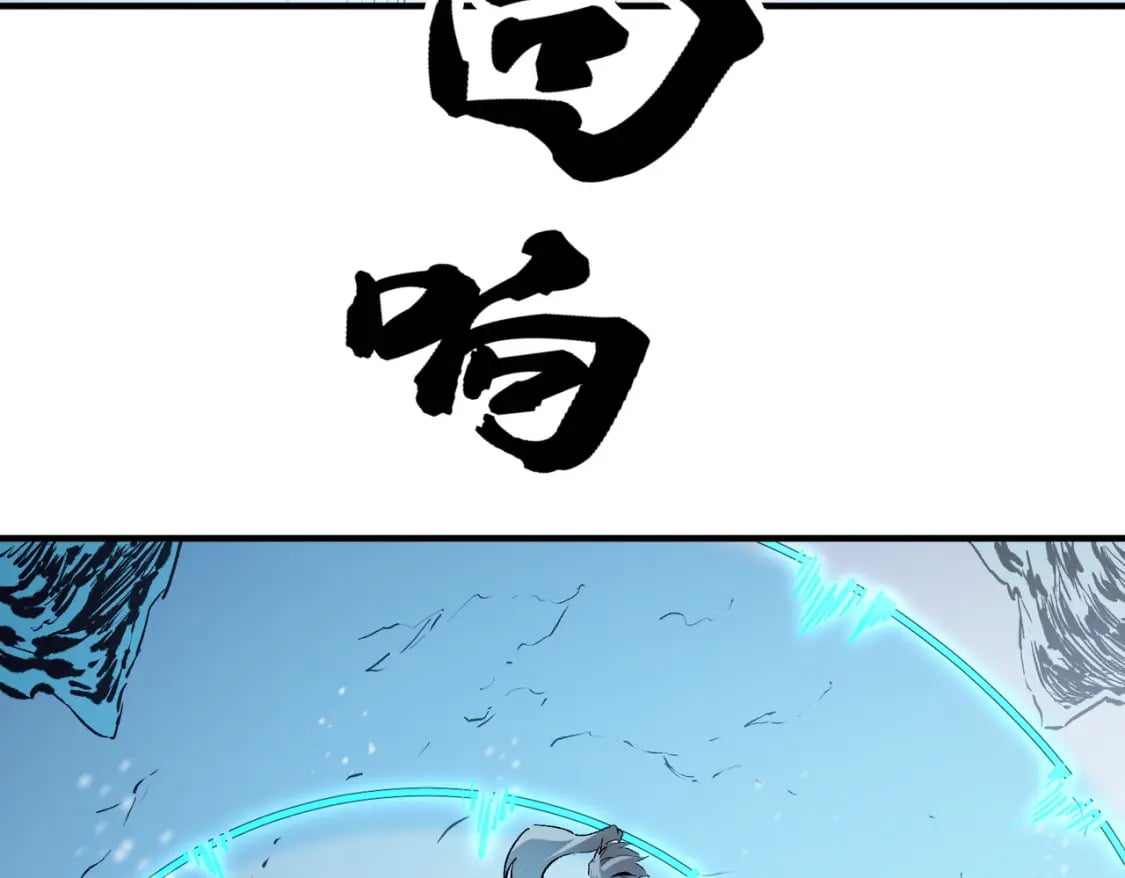 第63话 强强联手，荡平一切！16