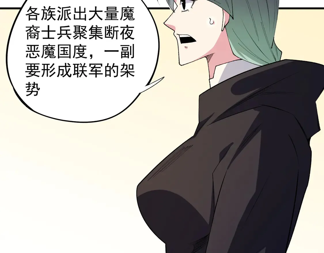 第113话 被掩盖的真相，从未返回的士兵14