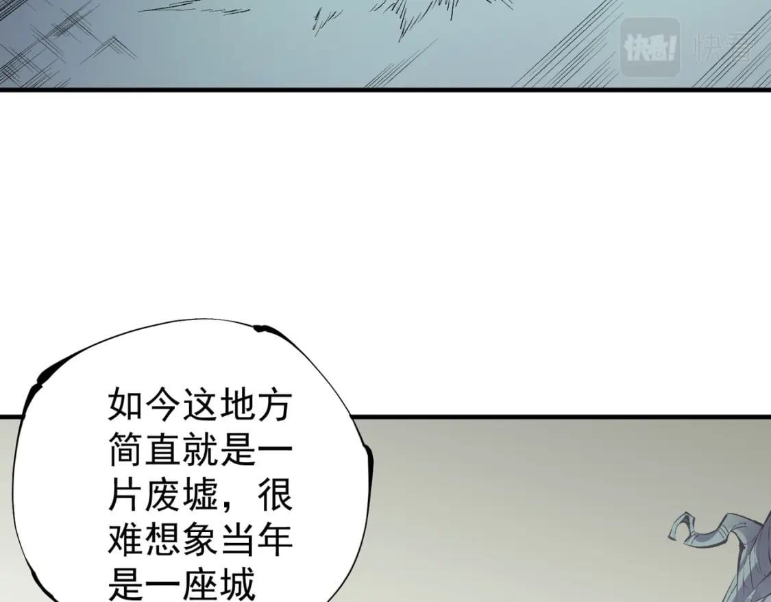 第39话 生存赛开始，队员大危机！72