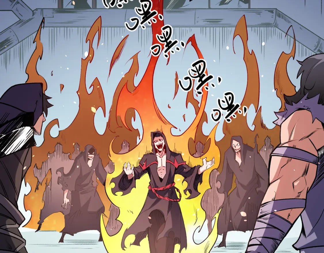 第50话 九拖一？不，是一带九！61
