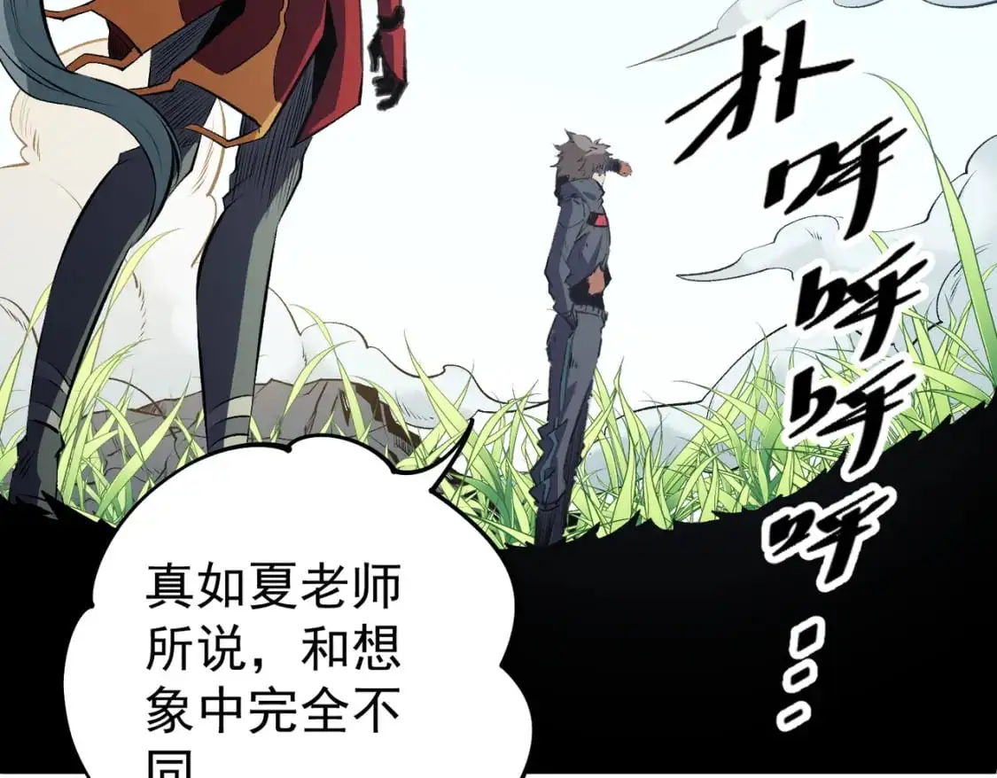 第78话 抵达黑暗世界，来一场赌上性命的厮杀！13