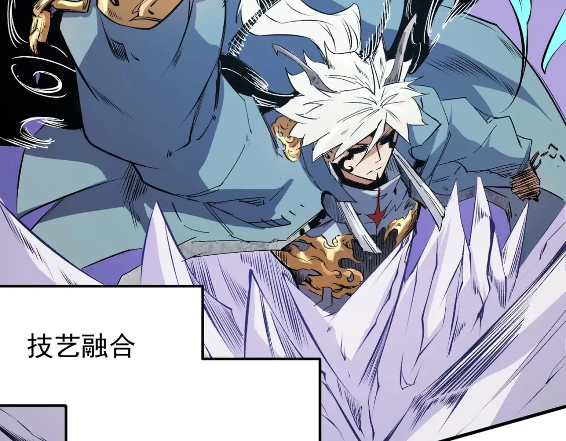 第102话 恶魔王具？它是我的了！125