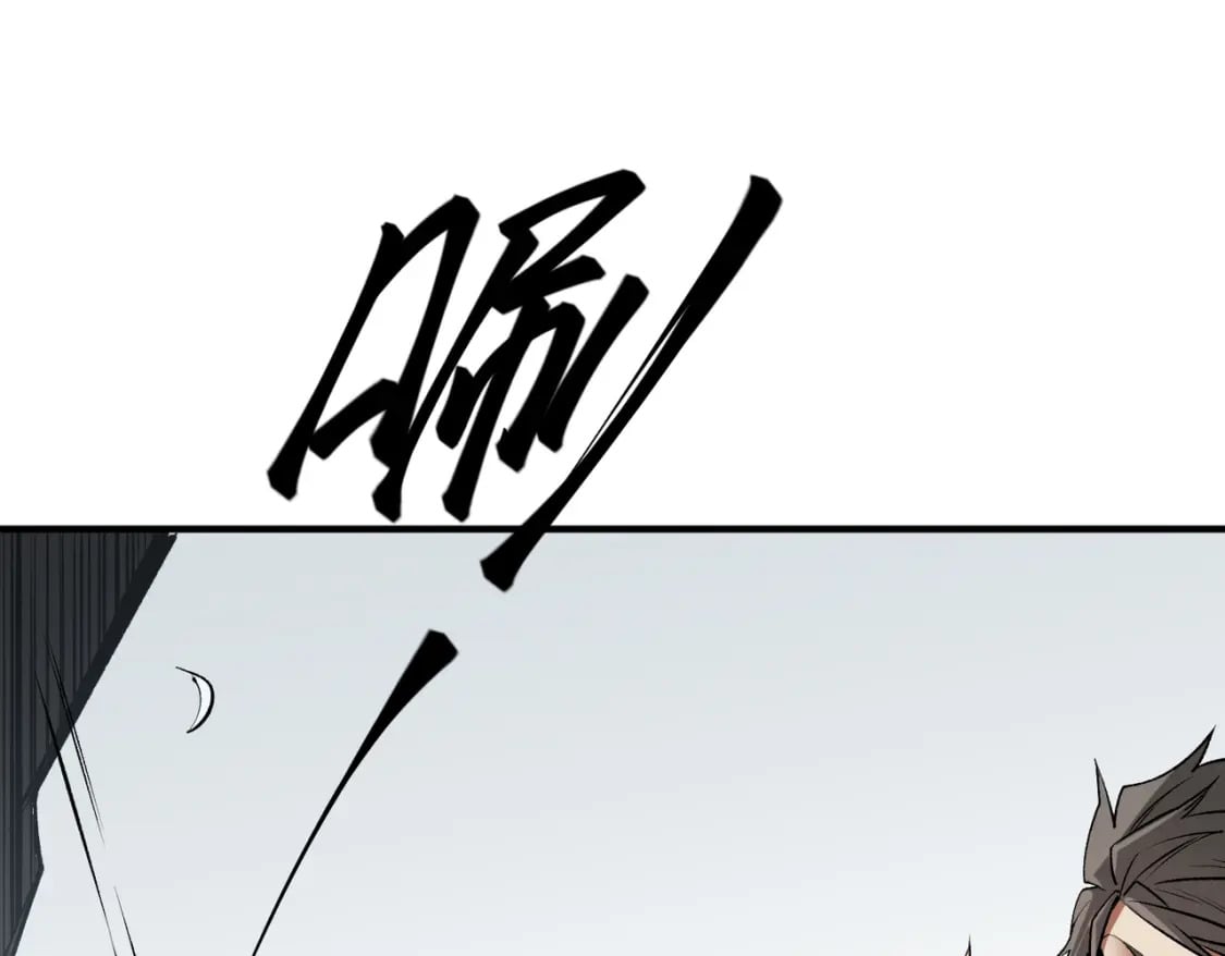第48话：云棠初觉醒，时间系天赋！10